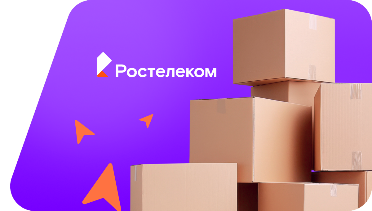 Переезд в новую квартирув деревня Восток (Республика Башкортостан)